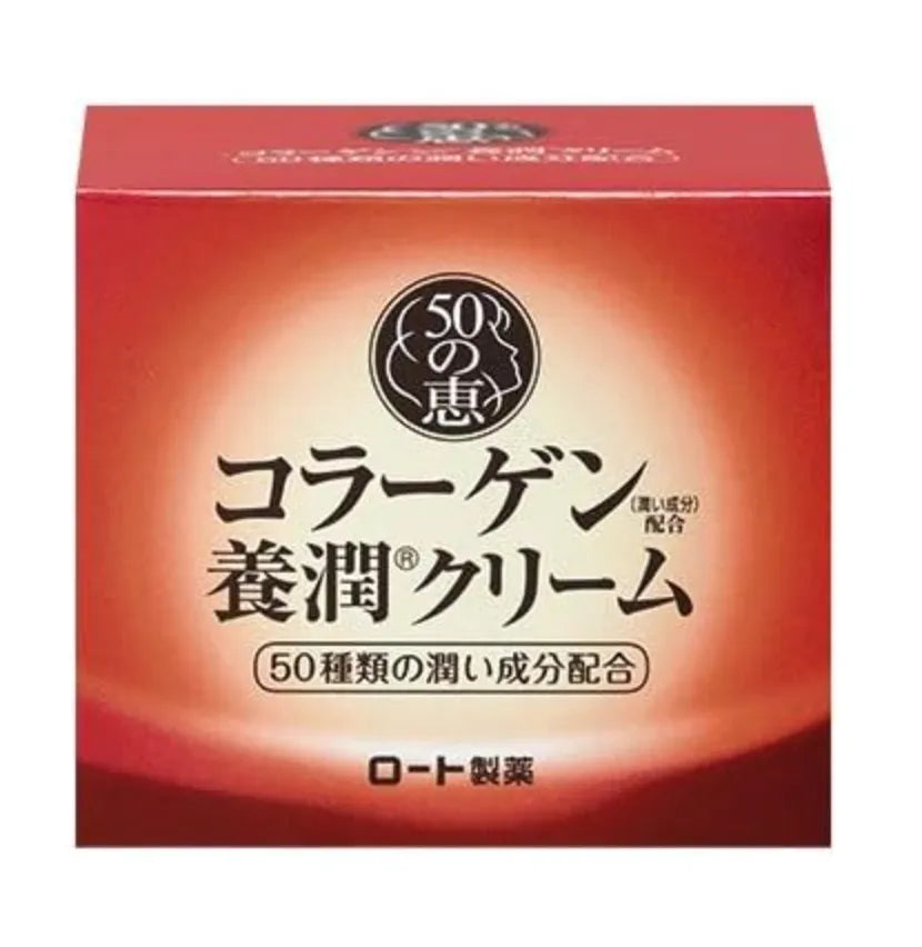 Rohto 50 Megumi Aging Yojun Cream Moisturizer Aging Care 90g - Japanese Anti Aging Cream
