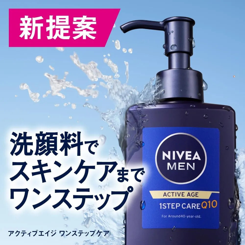 Nivea Men Active Age Facial Cleanser One-Step Moisturizing 150ml