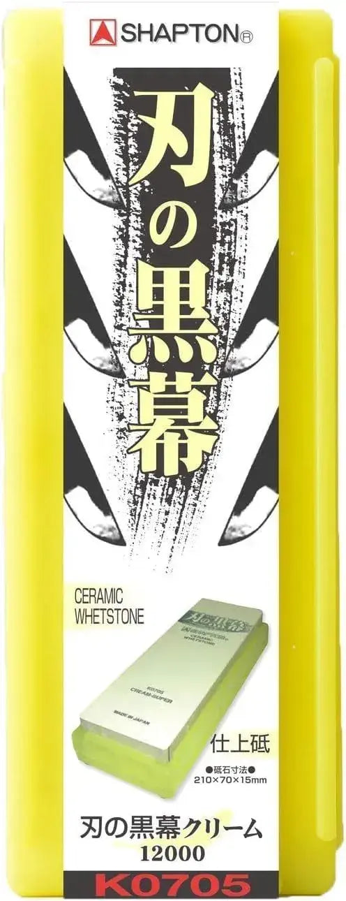 No Brand Shapton K0705 Blade Finish Whetstone 12000 Grit Cream