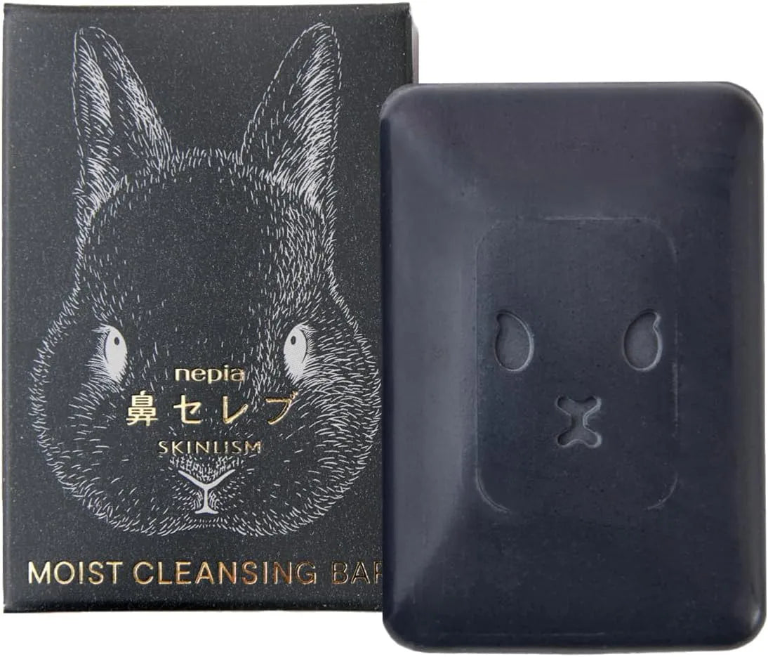 Nose Celeb Skinlism Moist Cleansing Bar Black for Deep Cleanse