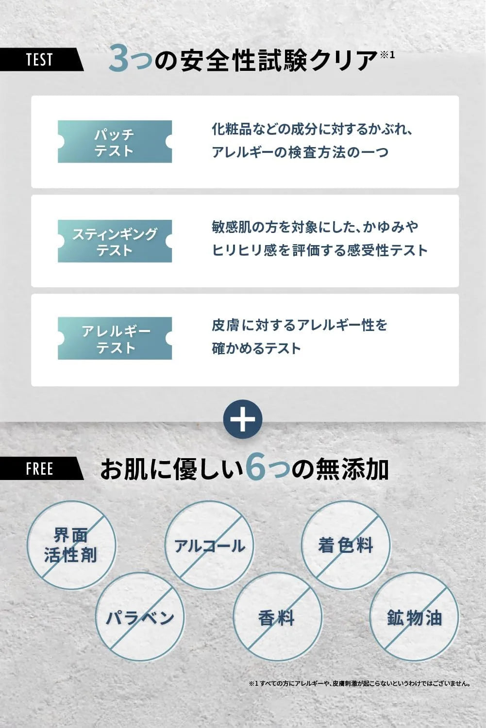 NULL Sunscreen Men Waterproof Face and Full Body SPF50 PA Long UVA Compatible 1.4 oz by MENS NULL