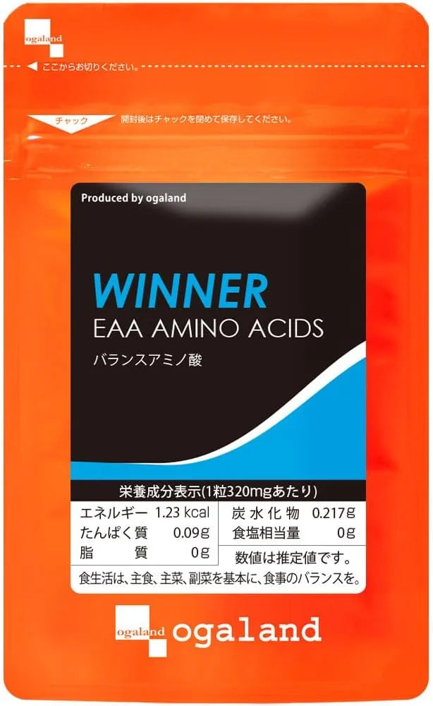 Ogaland Balanced Amino Acids Supplement 12 Types BCAA EAA