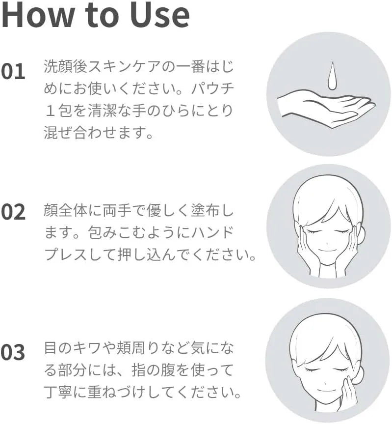 Ogio Bab2 Vitaleti Vitamin C Retinol CICA Niacinamide Serum