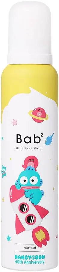 Ogio Bab2 x Hungyodon Fluffy Foaming Face Wash Mild Peel Whip