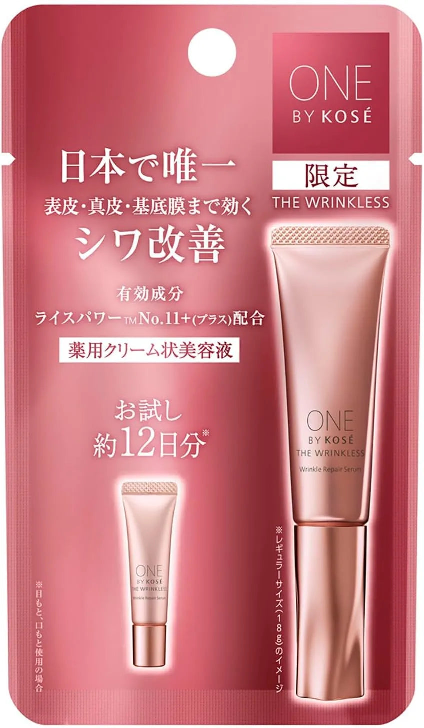One by Kose Medicated Wrinkle Reducing Beauty Serum with Rice Power