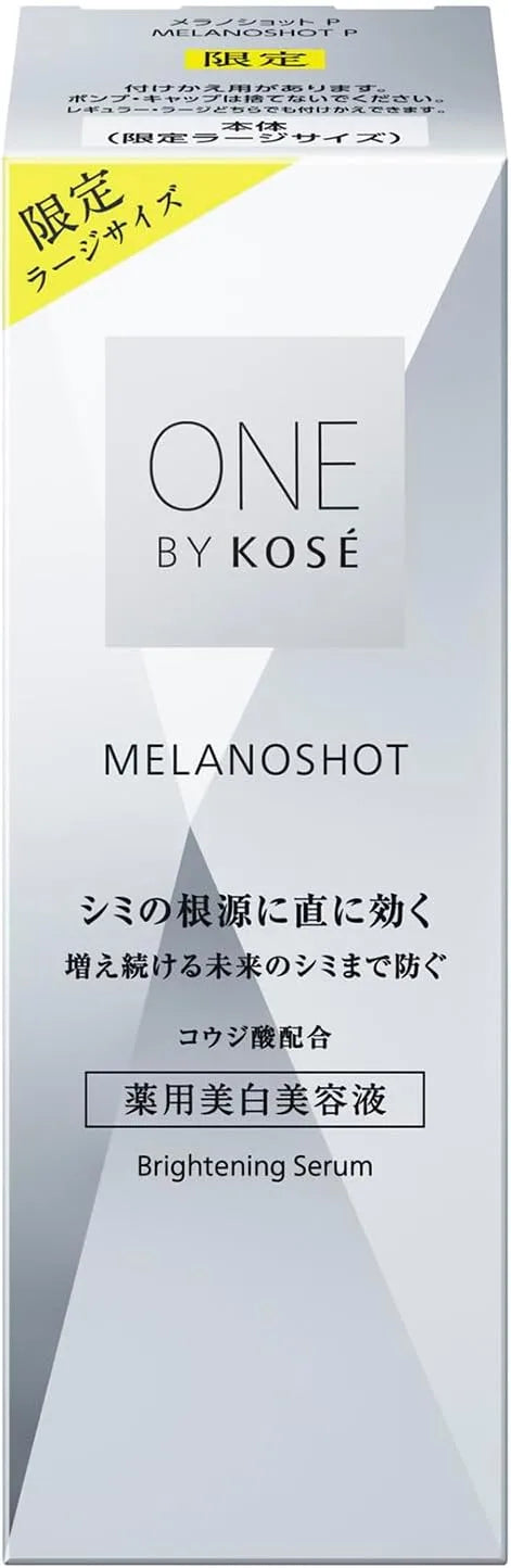 One by Kose Melano Shot Whitening Beauty Serum Moisturizing