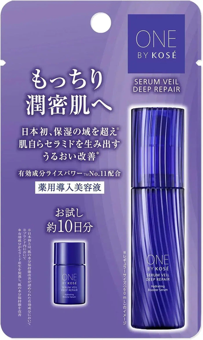 One by Kose Serumveil Deep Repair Trial Rice Power Moisturizing 10ml