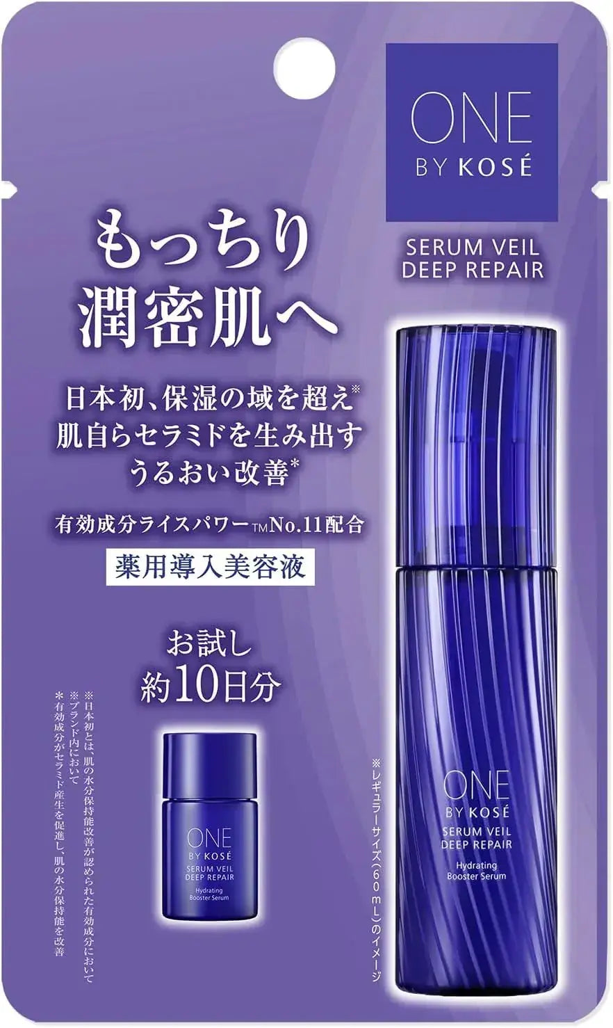 One by Kose Serumveil Deep Repair Trial Rice Power Moisturizing 10ml