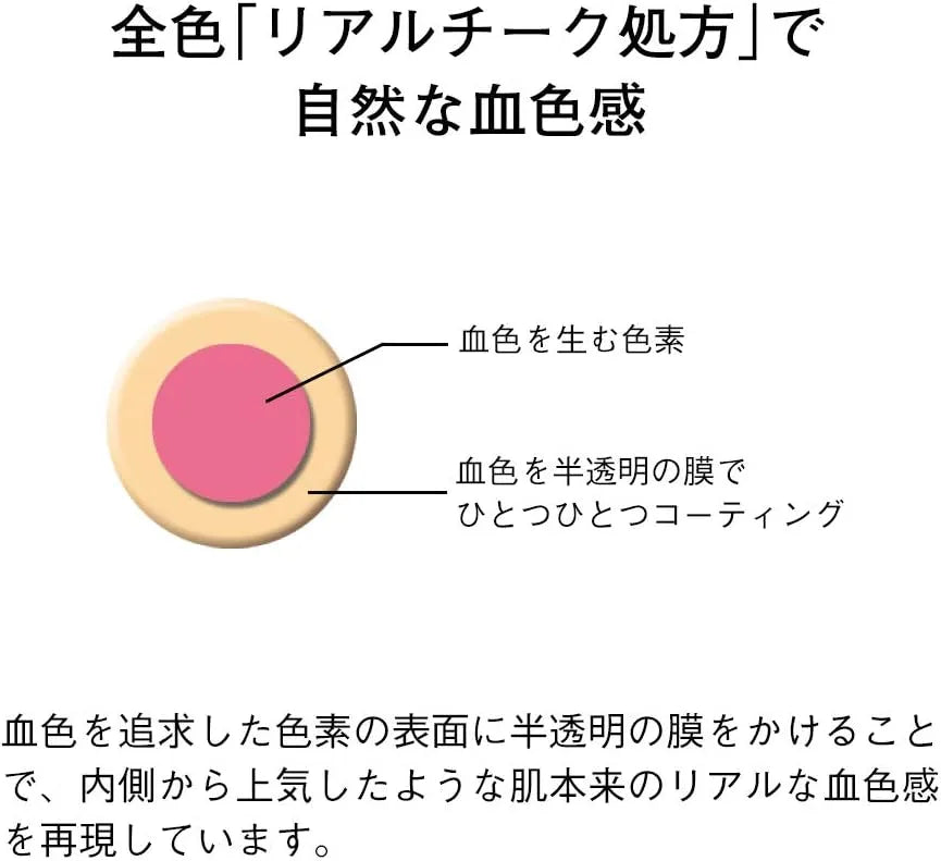 ORBIS Natural Fit Teak Coral Stylish Comfortable Footwear by ORBIS