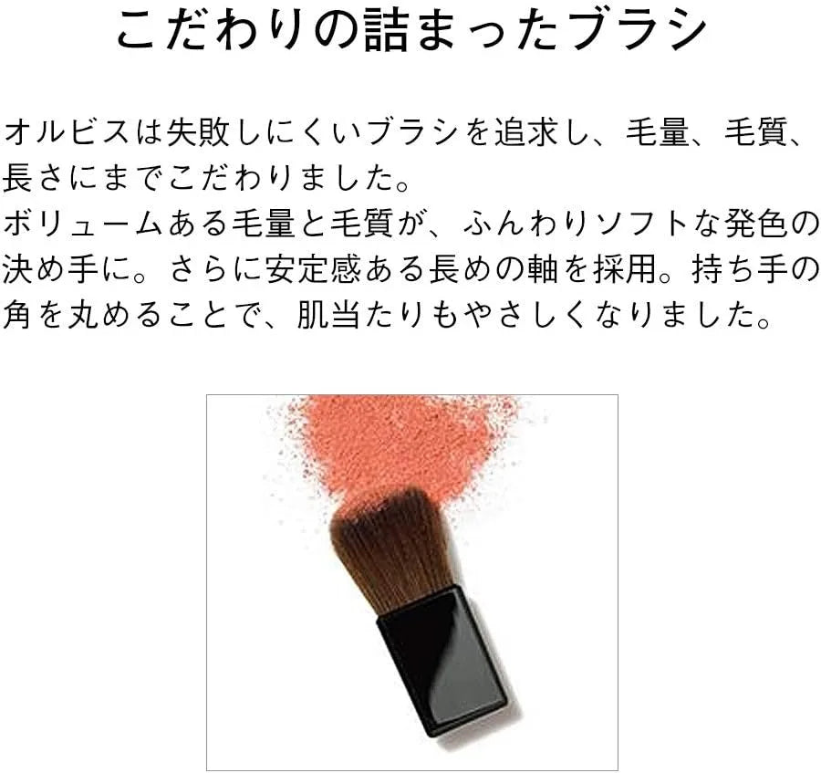 ORBIS Natural Fit Teak Coral Stylish Comfortable Footwear by ORBIS