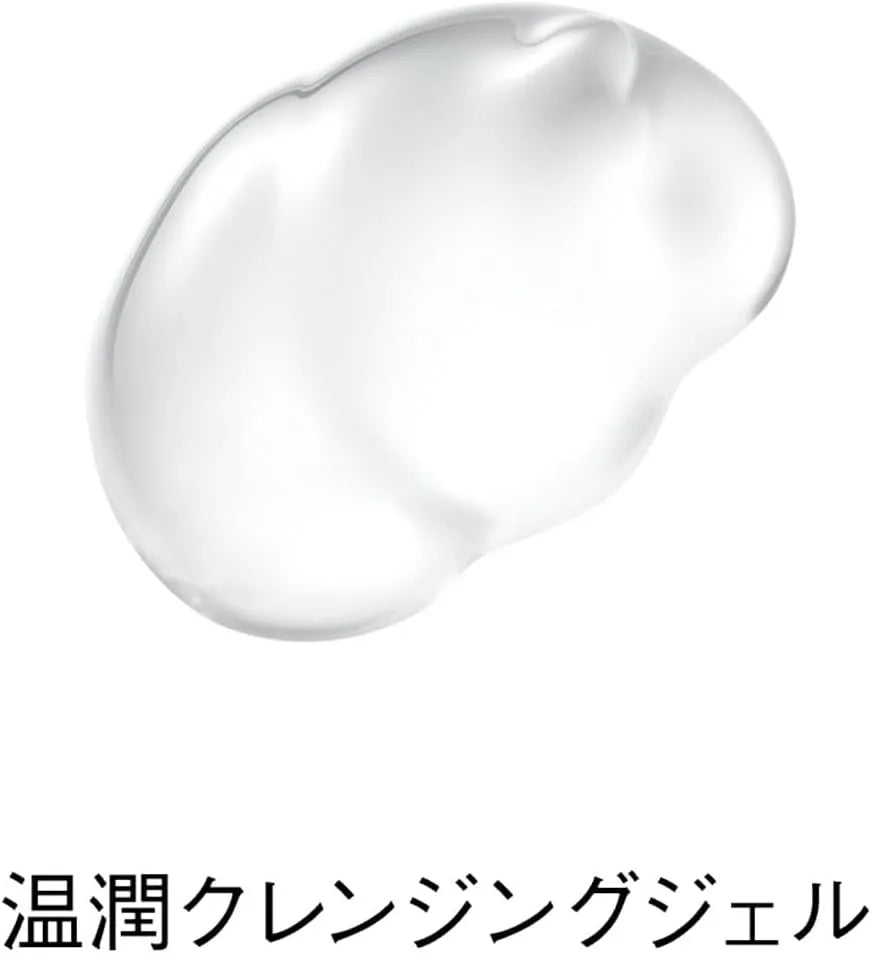 Orbis Warm Cleansing Gel Facial Cleanser