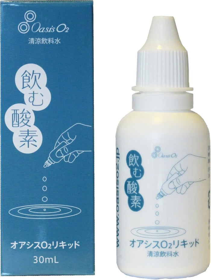 Oxygen Liquid Oasis O2 Liquid 1.0 fl oz 30 ml for Enhanced Wellness Oasis O2