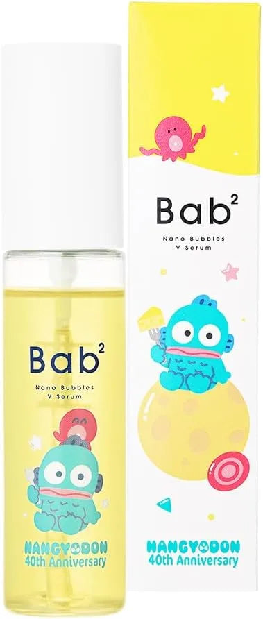 OZIO Bab2 Hungyodon Nano Bubble Infused Beauty Serum Raw Vitamin C