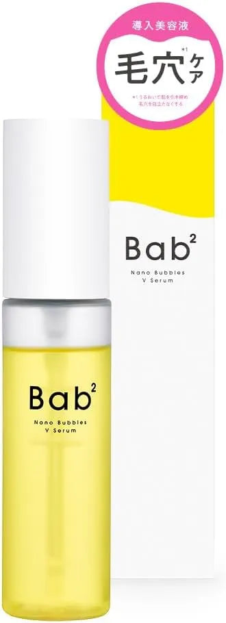 OZIO Bab2 Hungyodon Nano Bubble Infused Beauty Serum Raw Vitamin C - Single Item
- 4560313624264