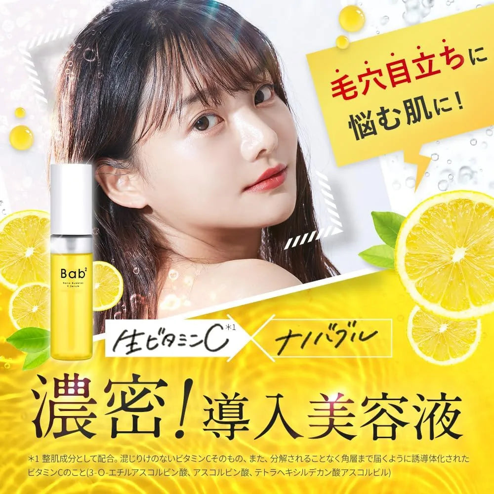 OZIO Bab2 Hungyodon Nano Bubble Infused Beauty Serum Raw Vitamin C