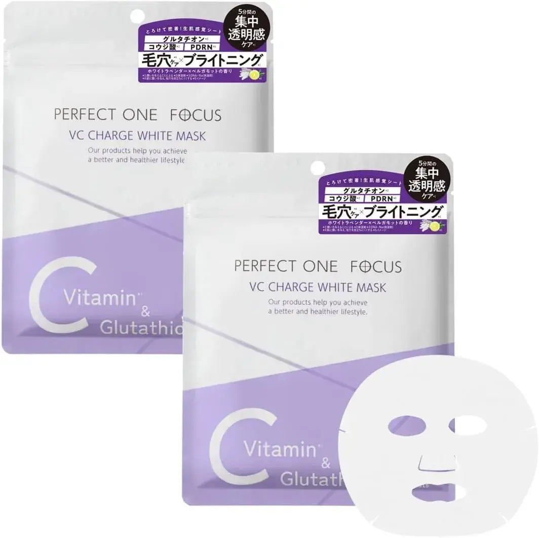 Perfect One Focus VC Charge Smooth Mask Azelaic Acid Moisturizing - White 2-Pack (7ct) - 4512274021675