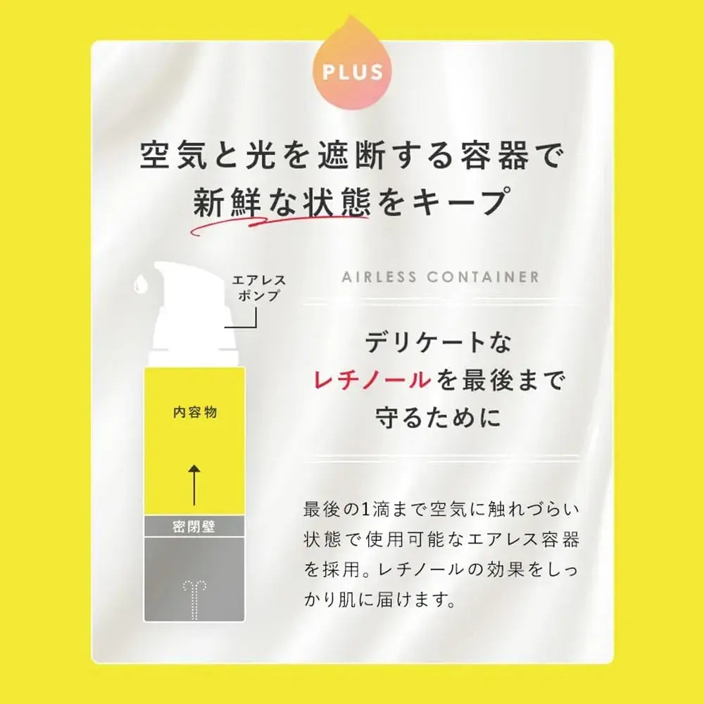 Perfect One Focus VC RETI Smooth Serum with Retinol Vitamin C