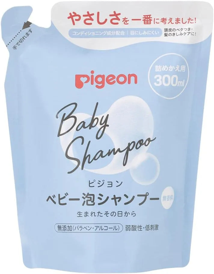 Pigeon Baby Foam Shampoo Gentle Cleansing Hair Care - 300ml Refill
- 4902508084499