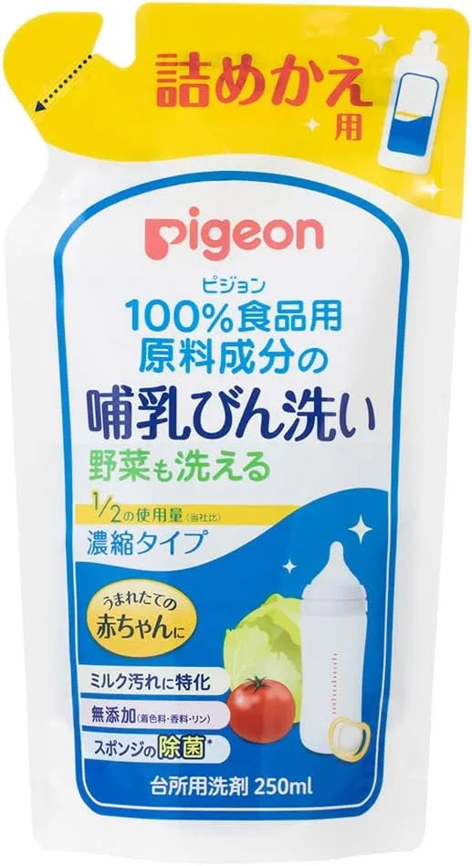 Pigeon Bottle Wash Concentrated Refill Cleaner
