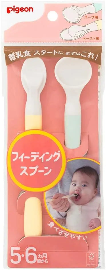 Pigeon Feeding Spoon Baby Feeding Utensil