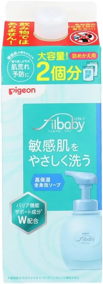 Pigeon Full Body Foam Soap for Baby Gentle Cleansing - 460-800ml
- 4902508272094