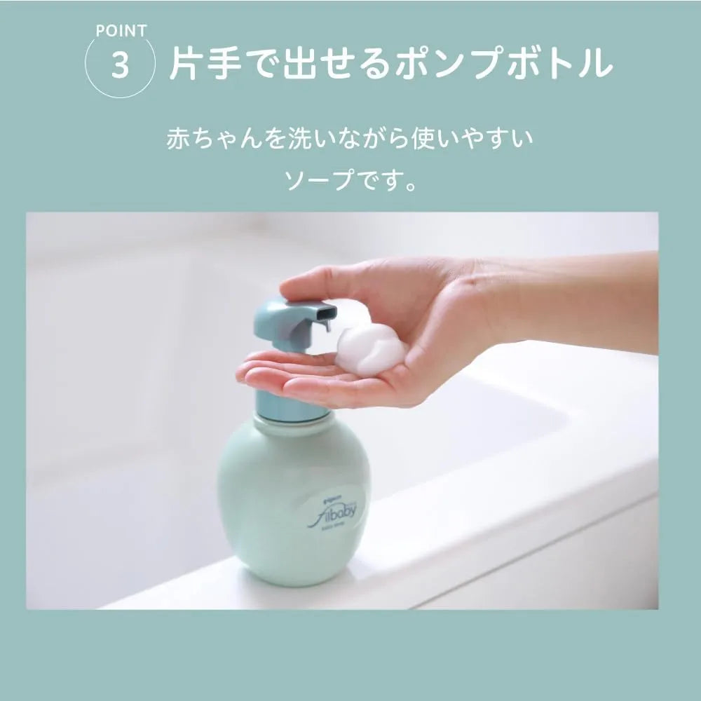 Pigeon Full Body Foam Soap for Baby Gentle Cleansing