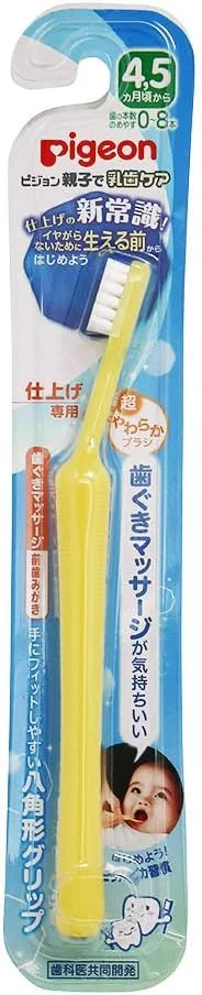 Pigeon Gum Massage for Baby Teeth Care Front Teeth Brushing