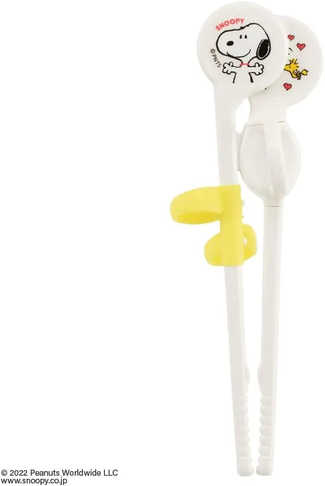 Pigeon Snoopy and Woodstock Feeding Bottle