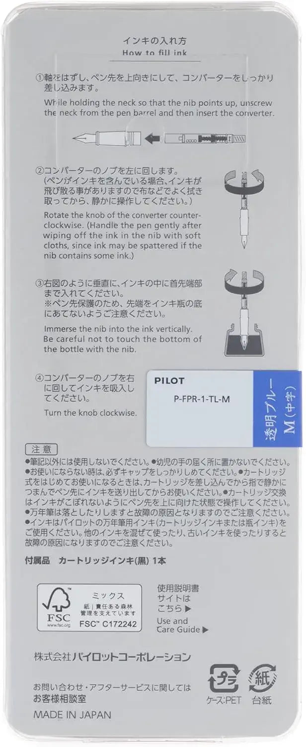 Pilot Fountain Pen Prera Medium Transparent Collection