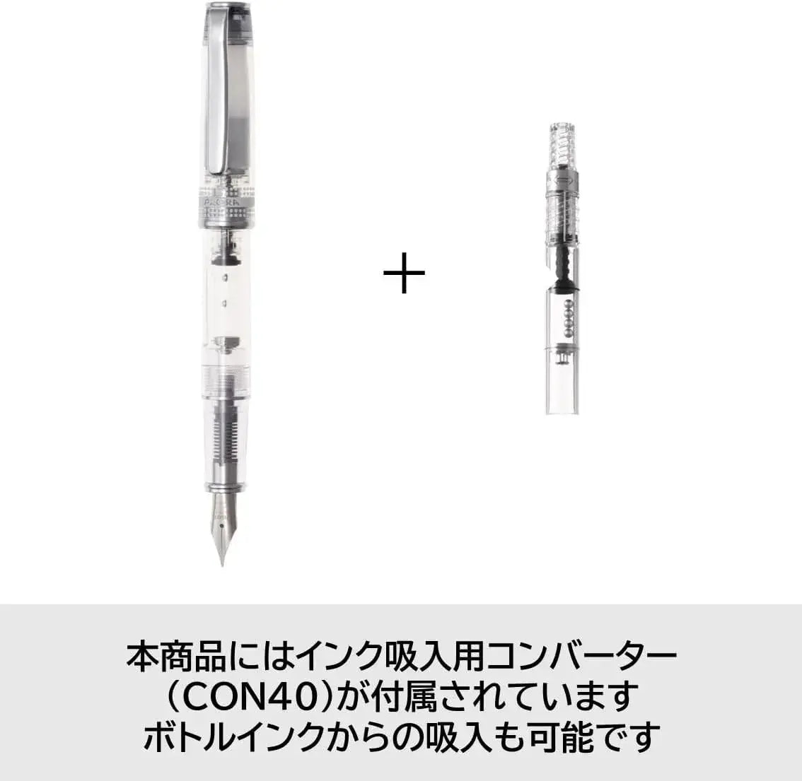 Pilot Prera Fountain Pen Color Matching Medium Nib Transparent