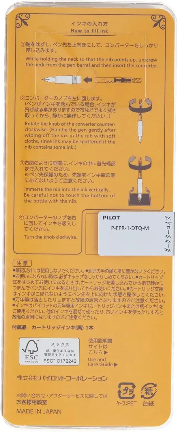 Pilot Prera Fountain Pen Medium Tip