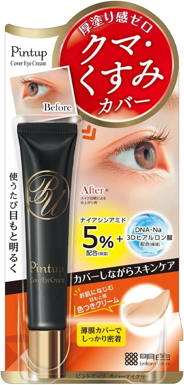 Pint Up Focus Up Cover Eye Cream 0.5 oz Lightweight Hydrating
