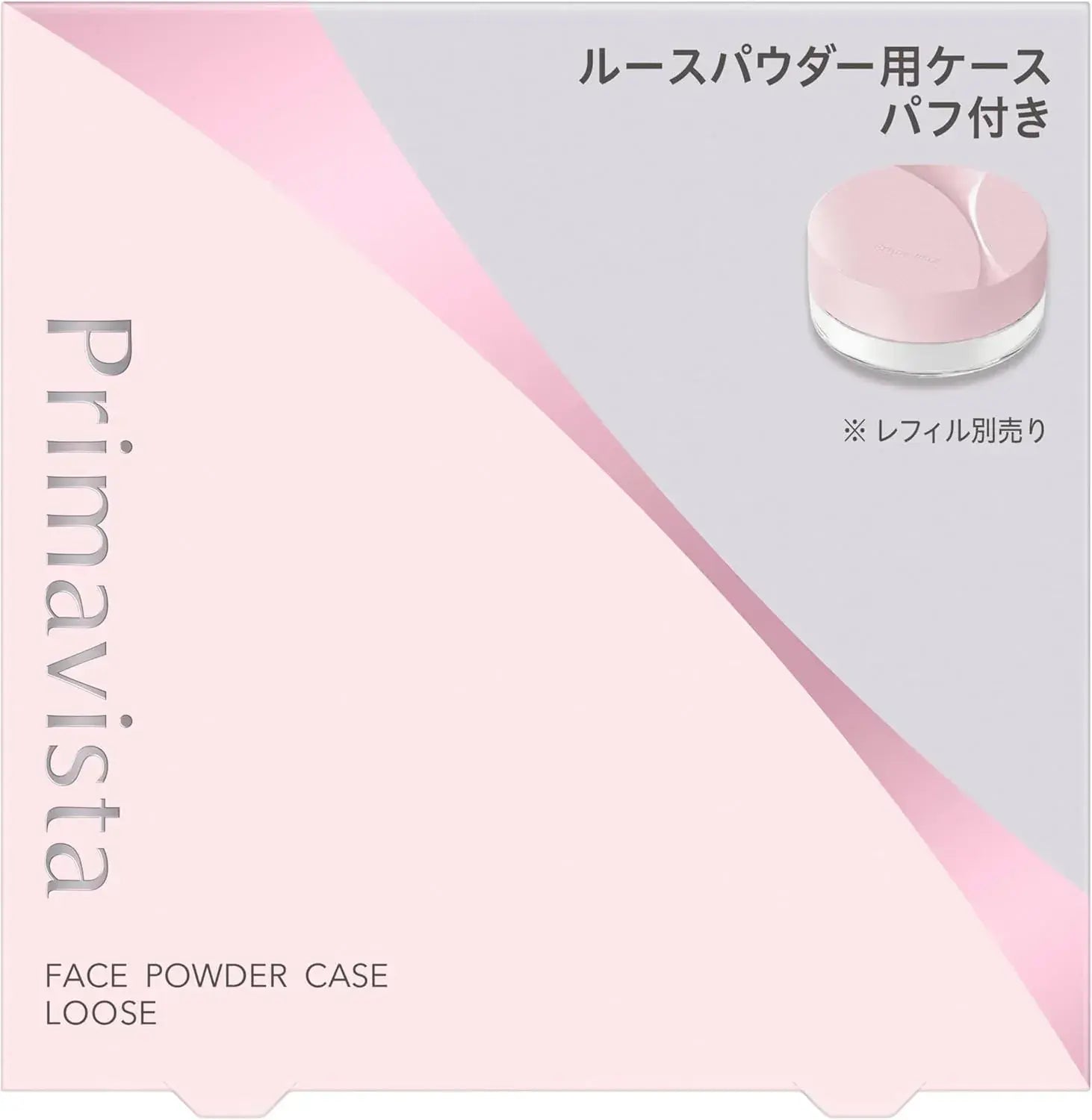 Primavista Case for Prima Vista Loose Face Powder Compact Durable