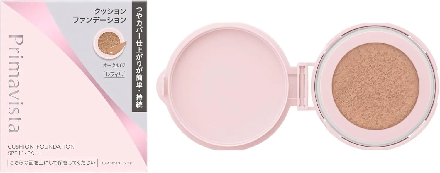 Primavista Glow Cover Cushion Ochre 07 Medium Dark Tone