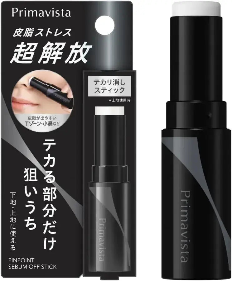 Primavista Pinpoint Sebamoff Stick Long-Lasting Smooth Skin Anti-Glare