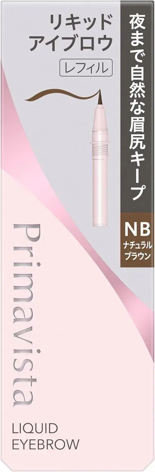 Primavista Style Lock Eyebrow Liquid Waterproof Long Lasting