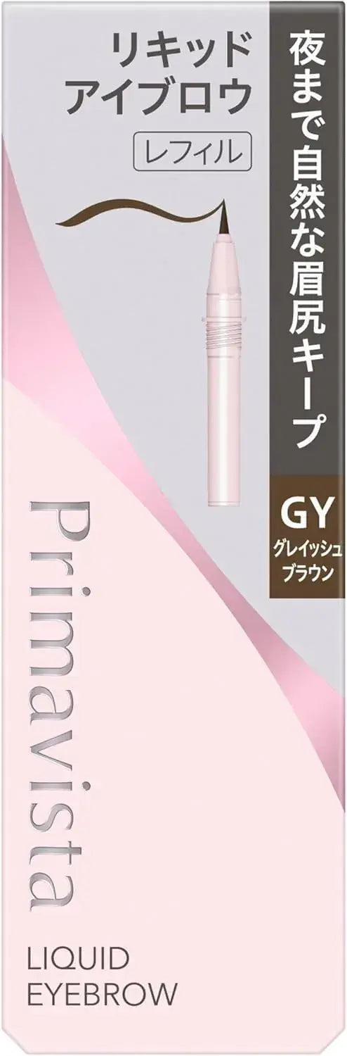 Primavista Style Lock Eyebrow Liquid Waterproof Long Lasting - Gray - 4901301445988