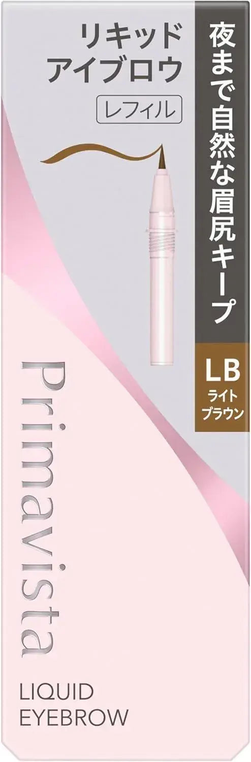 Primavista Style Lock Eyebrow Liquid Waterproof Long Lasting - Light Brown - 4901301445971