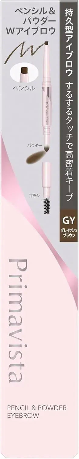 Primavista Style Lock Eyebrow Pencil and Powder Set - Grey - 4901301445926