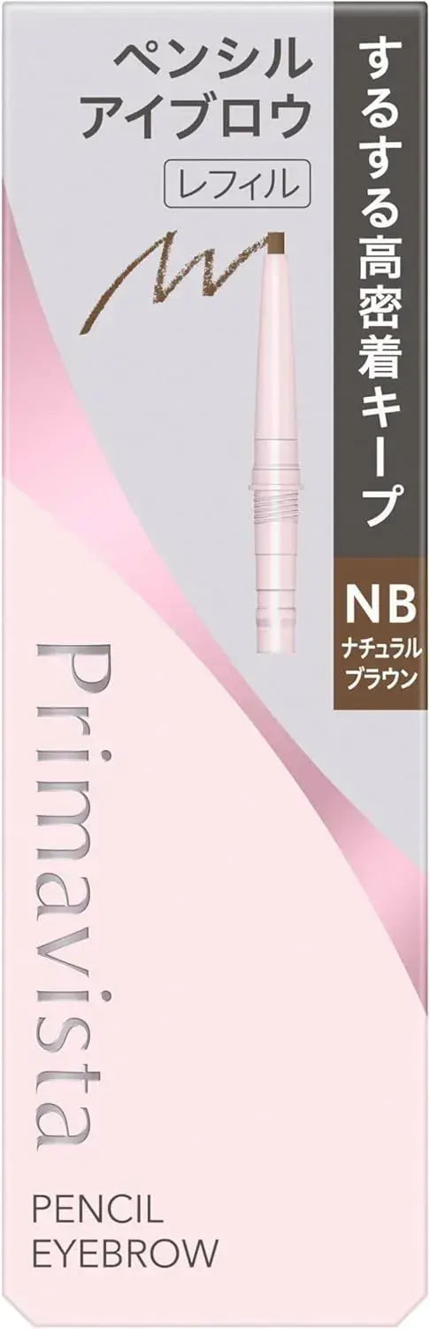Primavista Style Lock Eyebrow Pencil