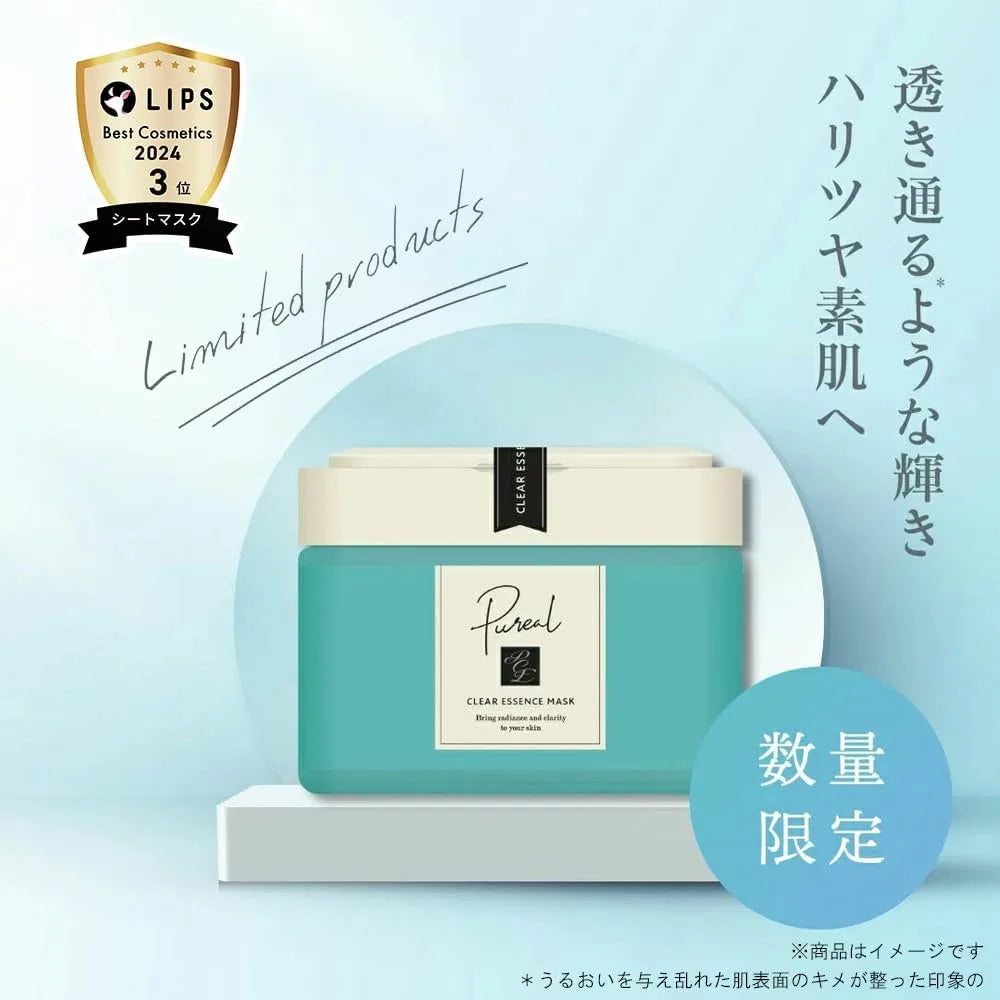 Pureal Pack Clear Essence Mask Large Capacity 28 Pieces Sheet Mask Pureal