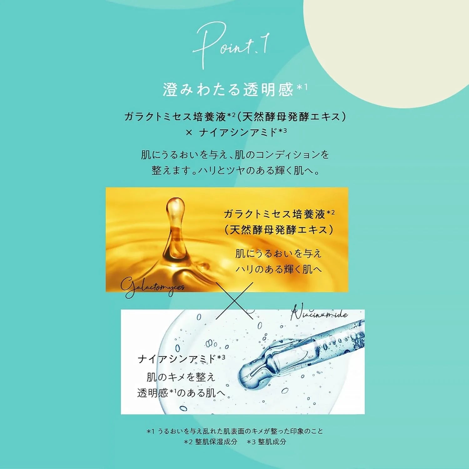 Pureal Pack Clear Essence Mask Large Capacity 28 Pieces Sheet Mask Pureal