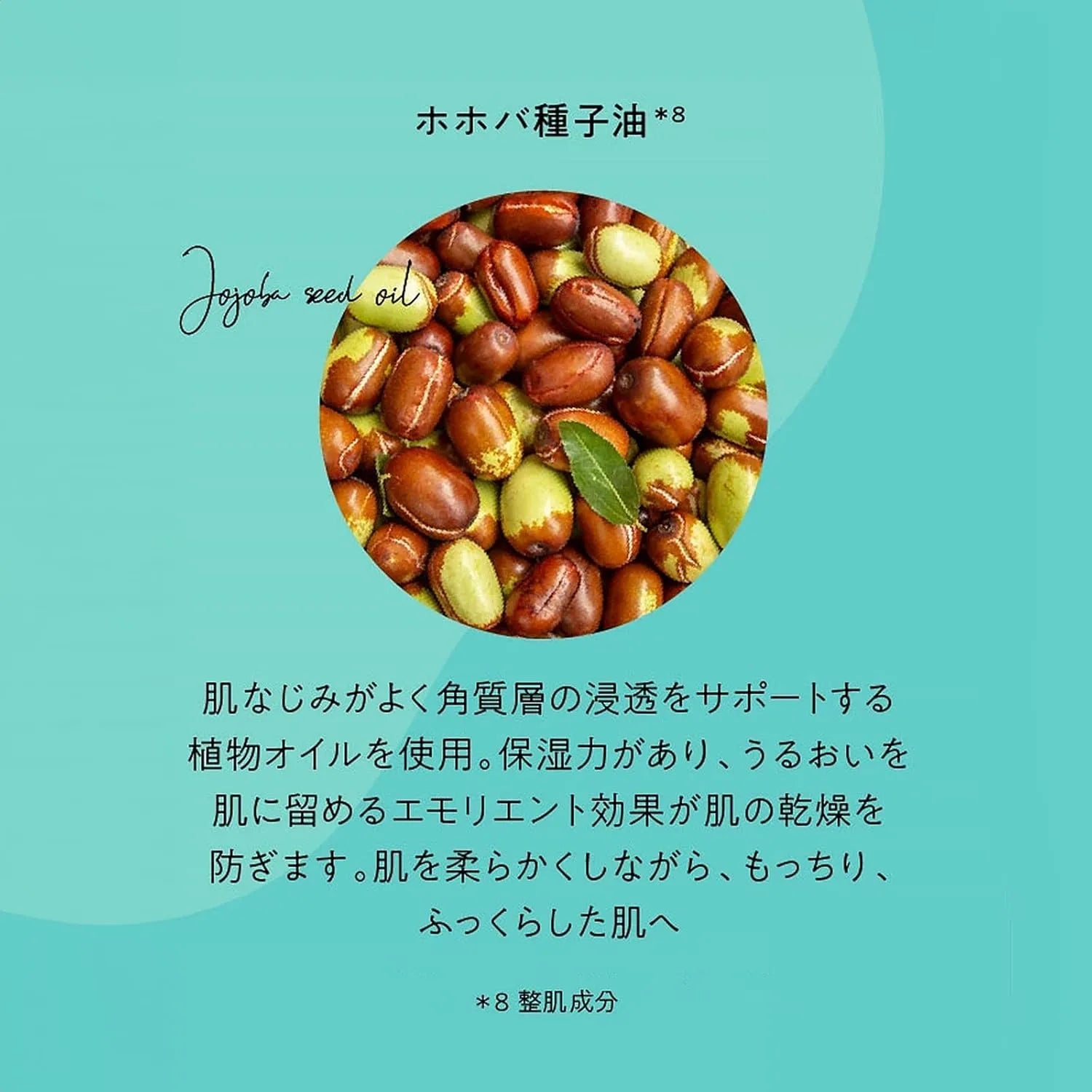 Pureal Pack Clear Essence Mask Large Capacity 28 Pieces Sheet Mask Pureal