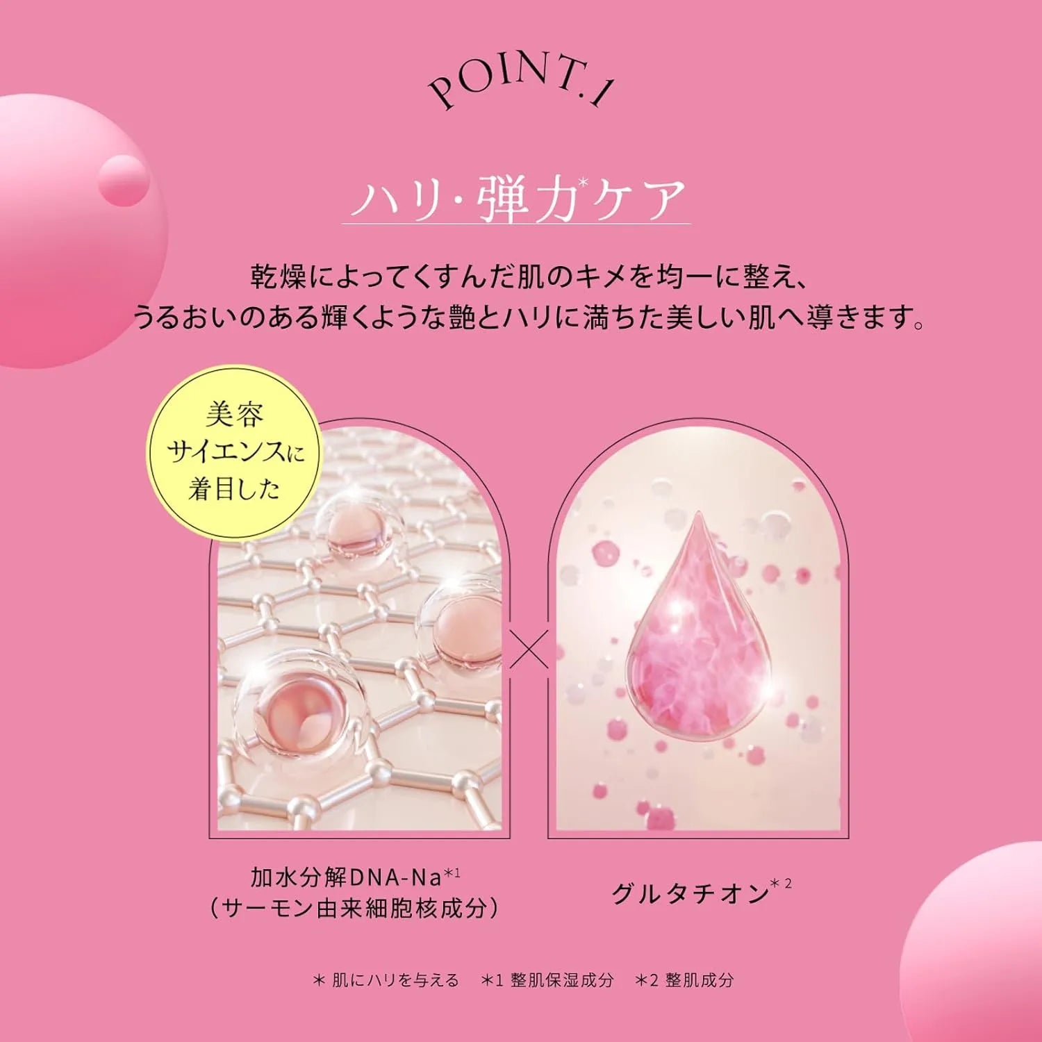 Pureal Pack Lijuon Repair Essence Mask Large Capacity 28 Count Sheet Mask Pureal