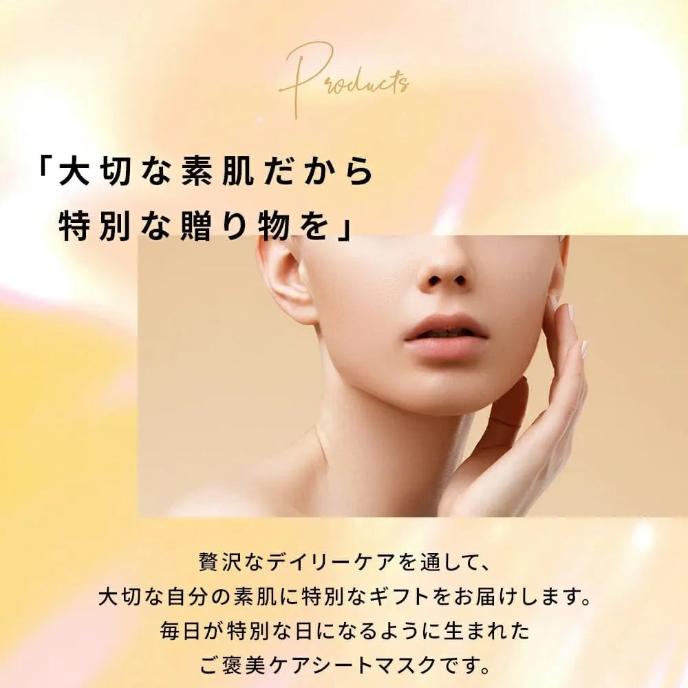 Pureal Pack Retivita Essence Mask Large Capacity 28 Face Sheet Masks Pureal