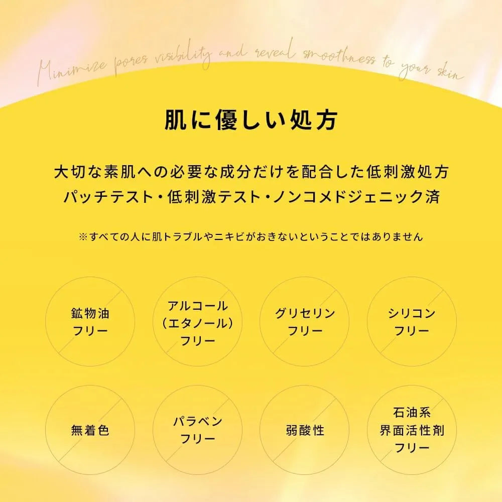 Pureal Pack Retivita Essence Mask Large Capacity 28 Face Sheet Masks Pureal