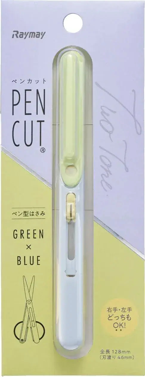 Raymay Fujii SH706M Compact Portable Ambidextrous Scissors