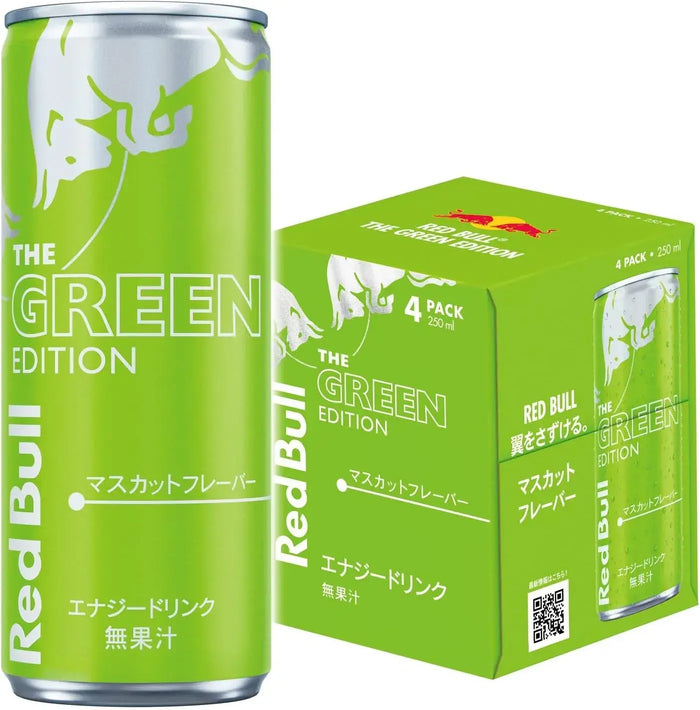 Red Bull Energy Drink Green Edition 250ml Pack of 4