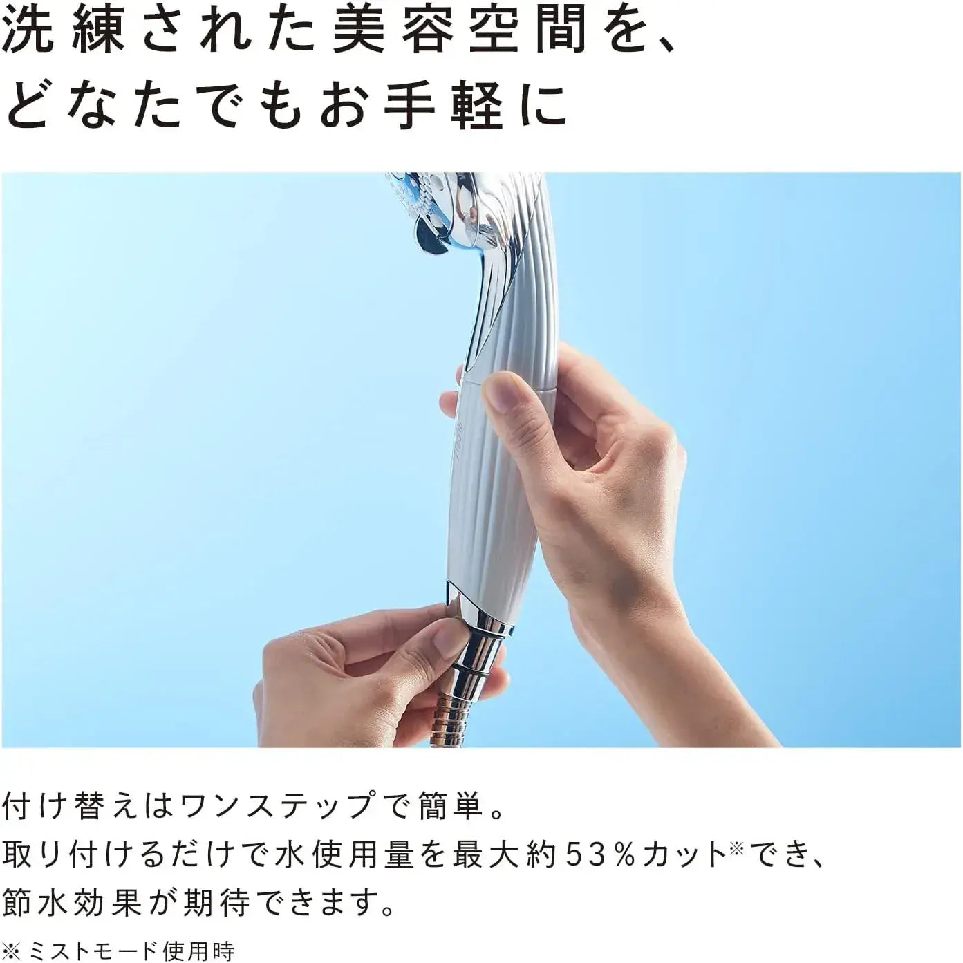 ReFa Fine Bubble Pure Facial Cleansing Device with Cartridge