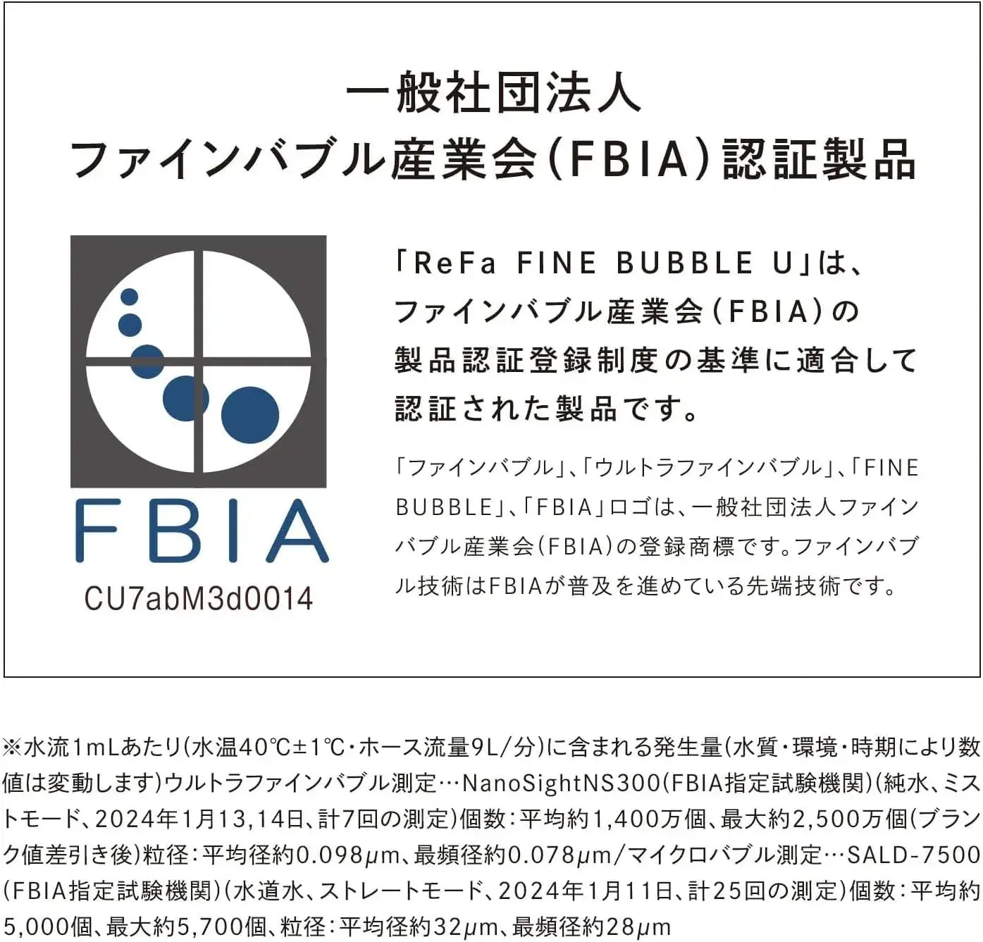ReFa Fine Bubble Pure Facial Cleansing Device with Cartridge